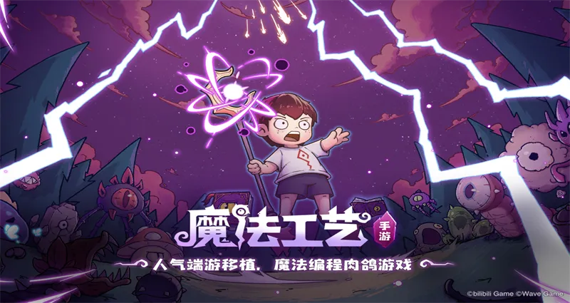 ħ������v1.1.2 �ֻ����ͼ4