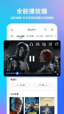 eie�����2026���ذ�װ