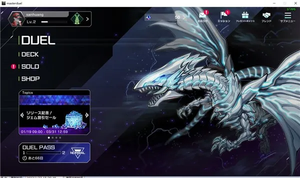 ��Ϸ����ʦ����������