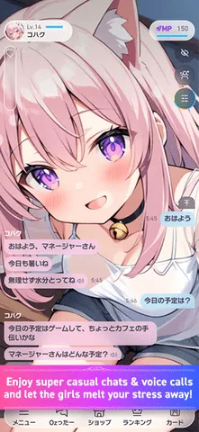 Oz����2026���ذ�װv2.3.14 �ٷ������ͼ4