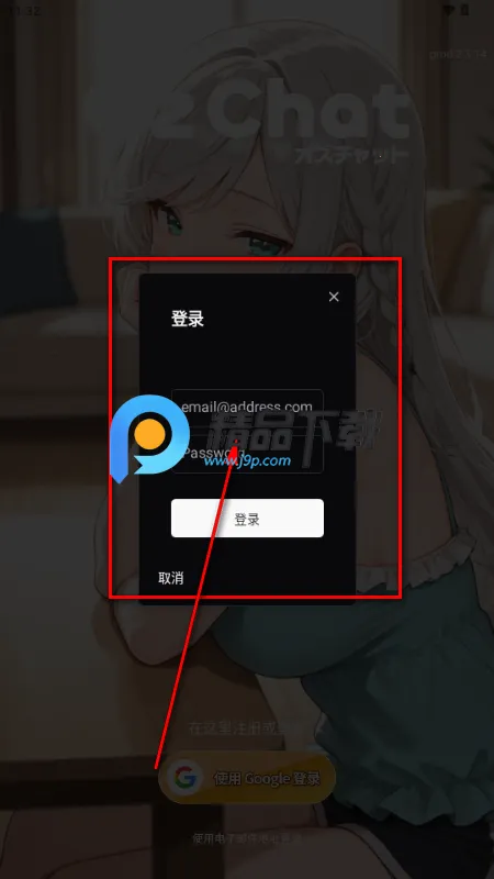 Oz����2026���ذ�װ