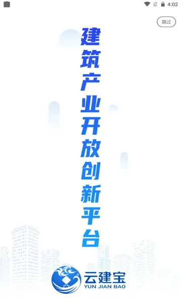 �ƽ������˶�2026���°汾