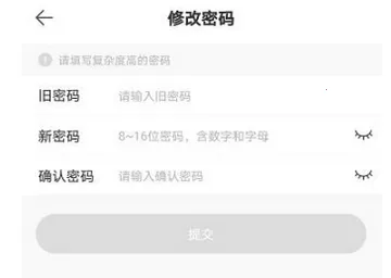 �ƽ������˶�2026���°汾