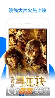 ������Ƶv4.2.0 ��׿���ͼ1