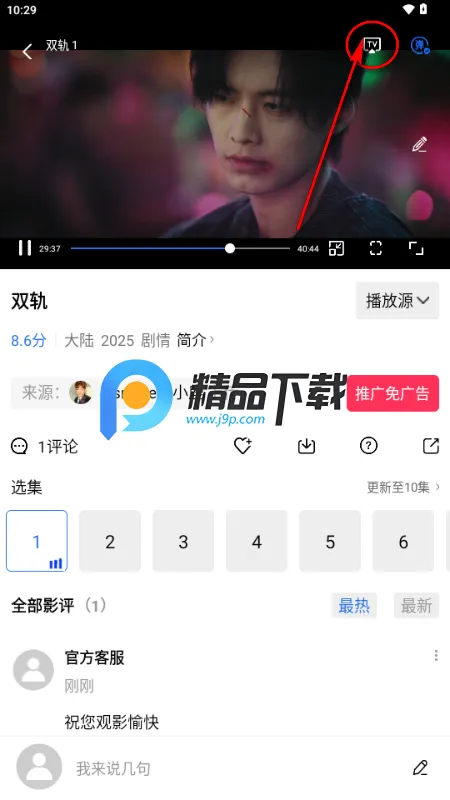 ������Ƶ