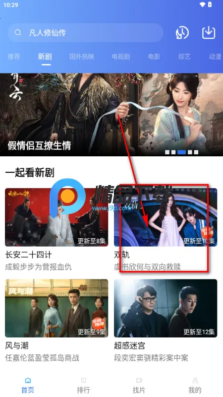 ������Ƶ�����