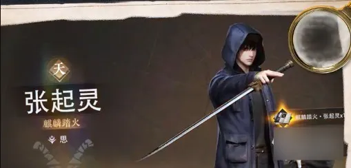 ��Ĺ�ʼ�����taptap2026�ٷ�����