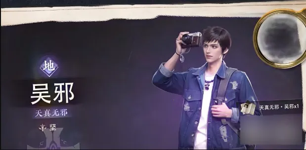 ��Ĺ�ʼ�����taptap2026�ٷ�����