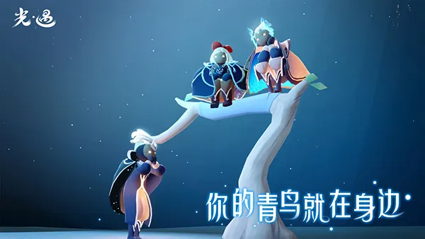 ������Ϊ2026���ذ�װv0.13.4 �ٷ������ͼ3