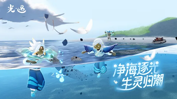 ������Ϊ2026���ذ�װv0.13.4 �ٷ������ͼ2