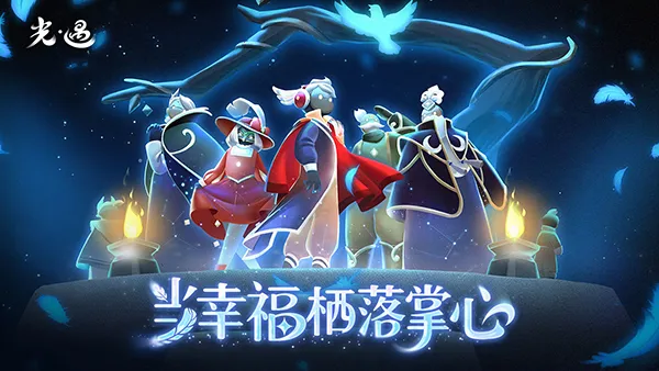 ������Ϊ2026���ذ�װv0.13.4 �ٷ������ͼ4