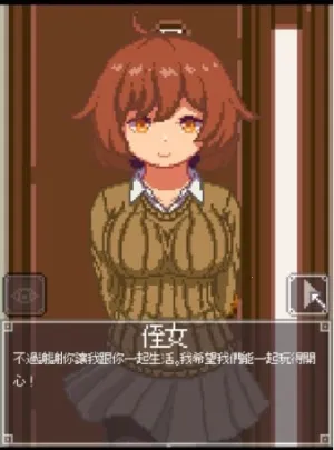 ҹ��ð��v1.0 �ֻ����ͼ3