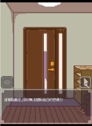 ҹ��ð��v1.0 �ֻ����ͼ0