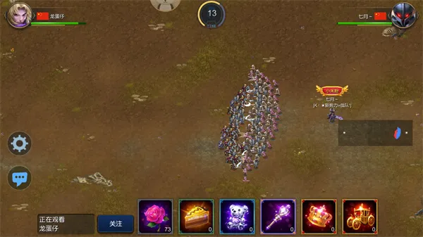 ������ս�ǰ�׿���ֻ���