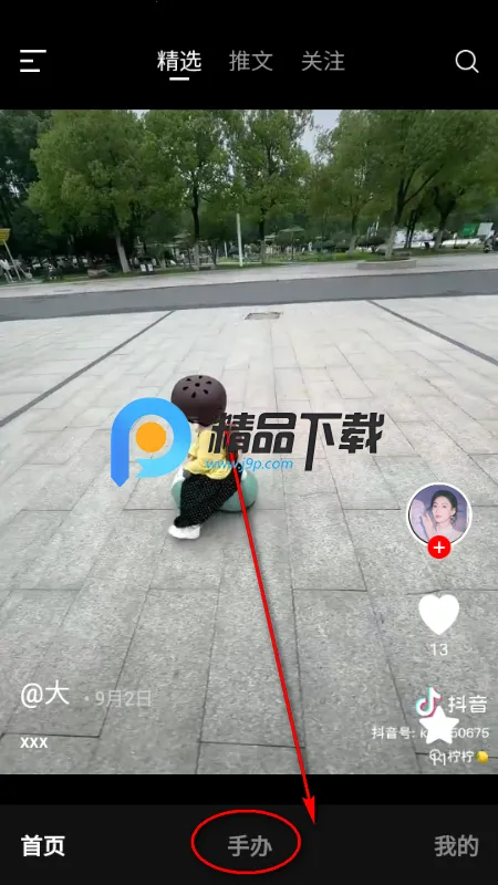 ���������ֻ���