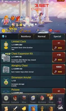 ��ʿ������Σ��2026�ٷ�����v6.2.77 �ֻ����ͼ1