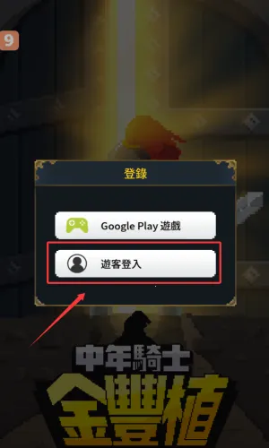 ��ʿ������Σ��2026�ٷ�����