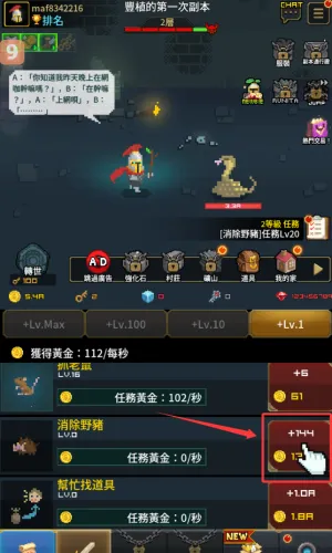 ��ʿ������Σ��2026�ٷ�����