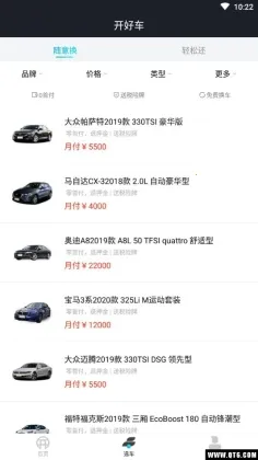 ���ó�2026���ذ�װ