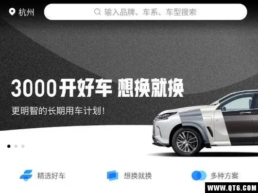 ���ó�2026���ذ�װ