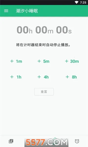 ��ϫС˯��2026�ٷ����°汾v1.0.5 ��Ѱ��ͼ2