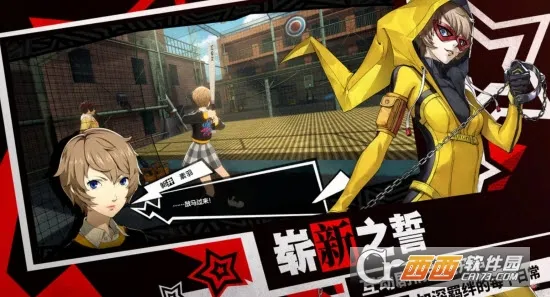 Ů������¼��ҹĻ��Ӱ��׿���ֻ���v1.4.12 �ٷ������ͼ1