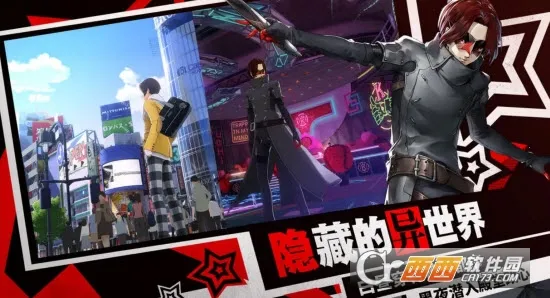 Ů������¼��ҹĻ��Ӱ��׿���ֻ���v1.4.12 �ٷ������ͼ2