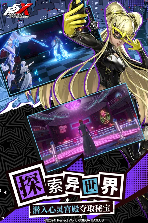 Ů������¼��ҹĻ��Ӱ��׿���ֻ���v1.4.12 �ٷ������ͼ4