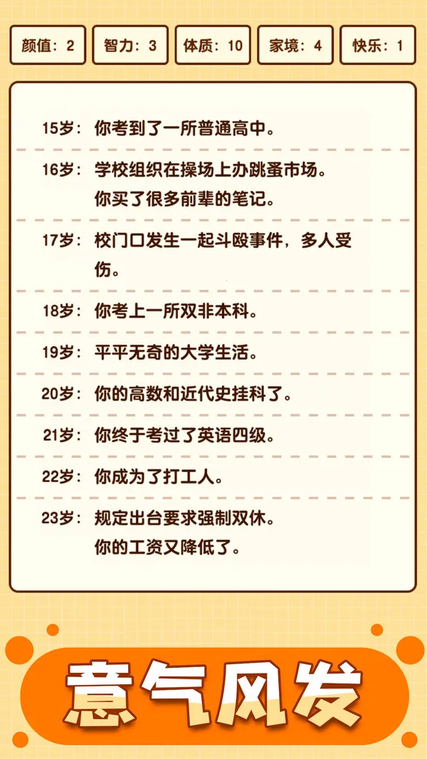 ��������ģ�������ɰ�