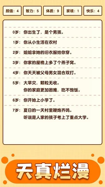 ��������ģ�������ɰ�