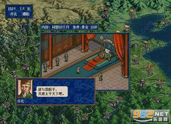 ����־5������ǿ��v1.0.0 �ֻ����ͼ0