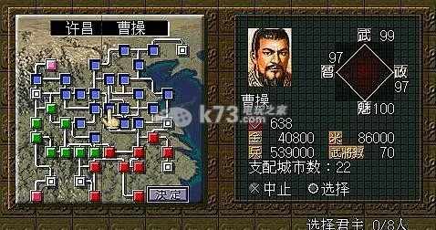 ����־5������ǿ��v1.0.0 �ֻ����ͼ3