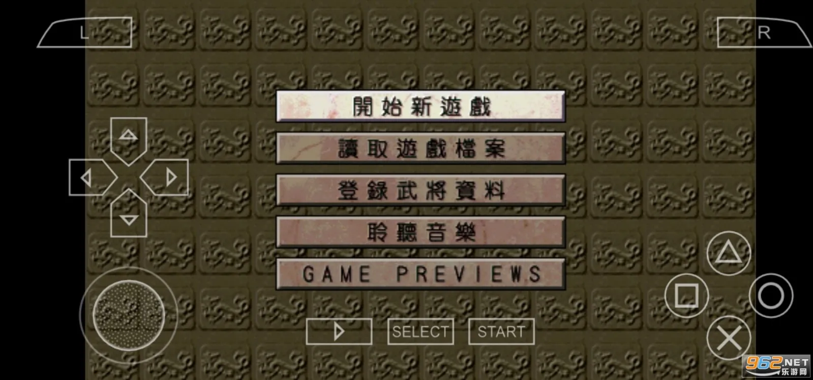 ����־5������ǿ��