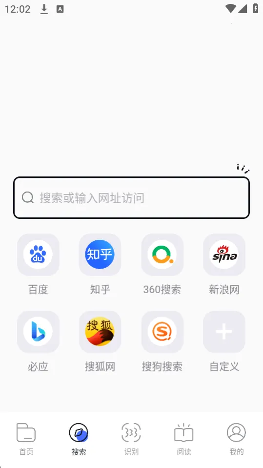 BOBO������޹����ɫ��v10.6.0 ��Ѱ��ͼ1