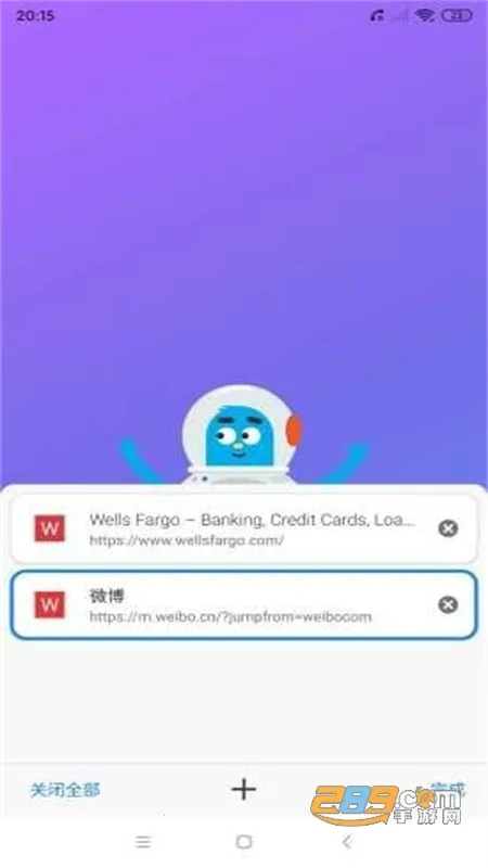 BOBO������޹����ɫ��v10.6.0 ��Ѱ��ͼ2