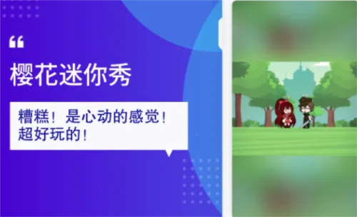 ӣ����������ʵ����֤��