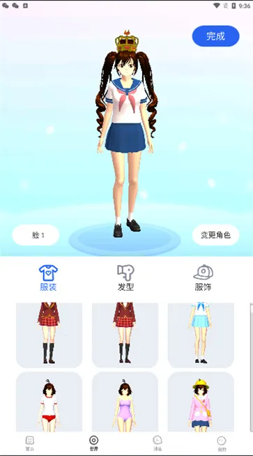 ӣ����������ʵ����֤��v1.0.0.4 ��Ѱ��ͼ3