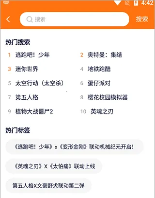 ӣ����������ʵ����֤��