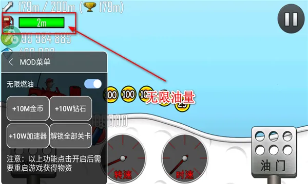 ��ɽ����1v1.67.0 �ٷ������ͼ0