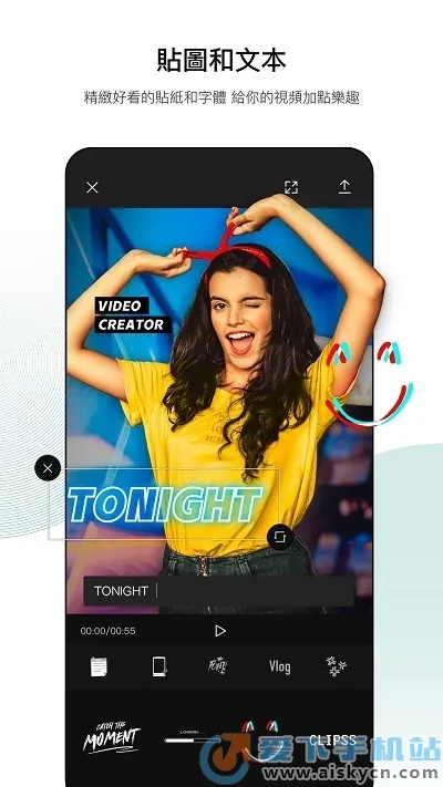 capcut�����v15.4.0 ��Ѱ��ͼ3