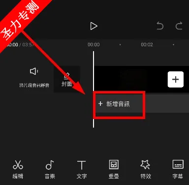 capcut�����