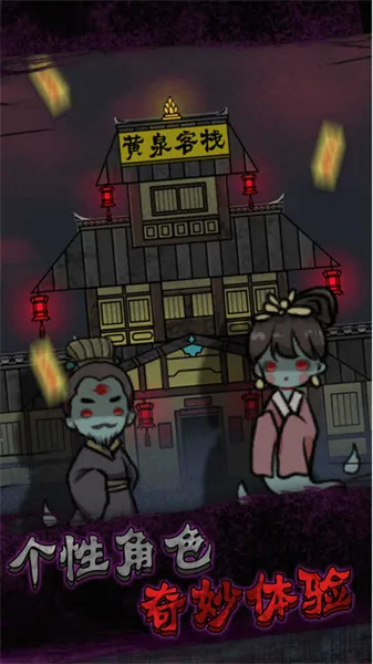 ��ƽ�������޽��v2.5.17 �ֻ����ͼ0