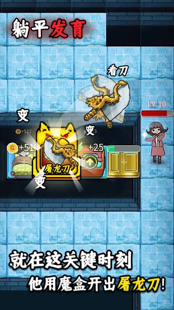 ��ƽ�������޽��v2.5.17 �ֻ����ͼ3