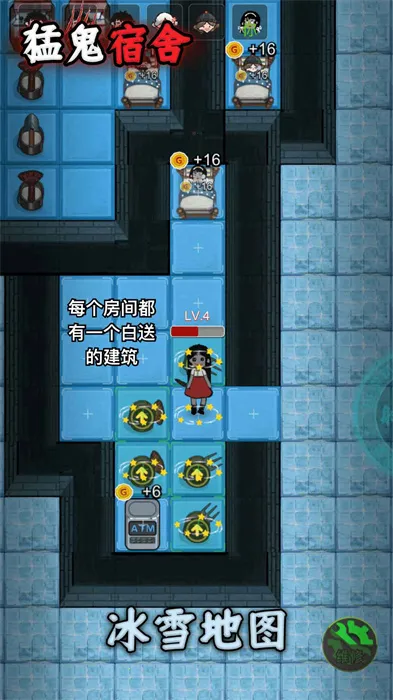 ��ƽ�������޽��v2.5.17 �ֻ����ͼ2