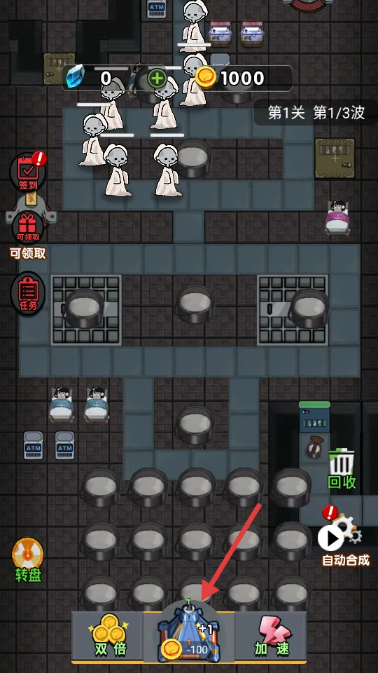 ��ƽ�������޽��