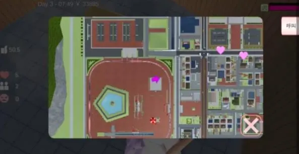 樱花校园模拟器内置菜单 樱花校园模拟器内置菜单