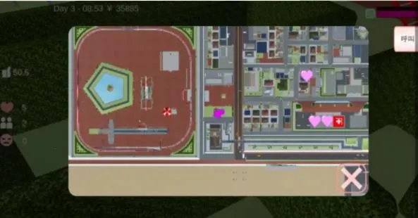 樱花校园模拟器内置菜单 樱花校园模拟器内置菜单