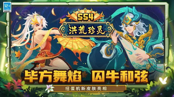 Ԫ����ʿǰ�����ò˵�v1.6.1 ��Ѱ��ͼ3