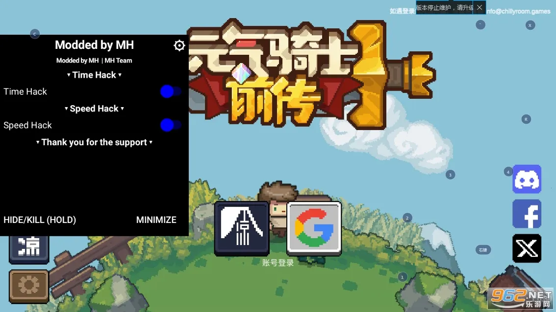 Ԫ����ʿǰ�����ò˵�v1.6.1 ��Ѱ��ͼ0