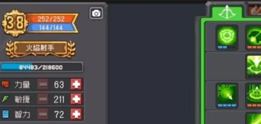 Ԫ����ʿǰ�����ò˵�